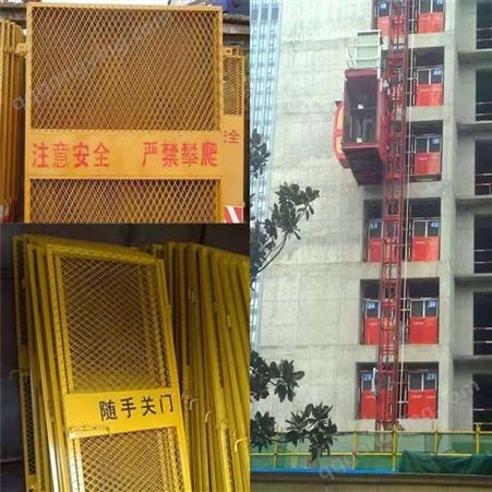电梯防护门 临边安全防护 建筑工地施工安全防护网万卓实力厂家供应