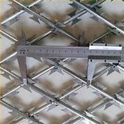 304不锈钢焊接刀片刺网 润宁菱形孔不锈钢焊接刀刺网片