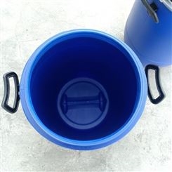 PE蓝色塑料桶生产厂家庆诺 化工用50kg塑胶桶