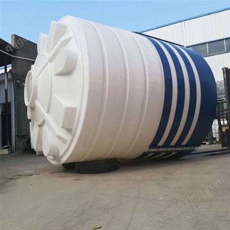 加厚30立方染厂废水储存桶 20吨电镀厂水箱 25T大型塑胶罐