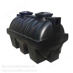 浙江供应1立方滚塑化粪池 三格式一体化粪池生产厂家