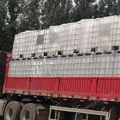 1200L加厚吨桶厂家 大容量1.2立方集装桶批发 庆诺带框架IBC吨桶报价