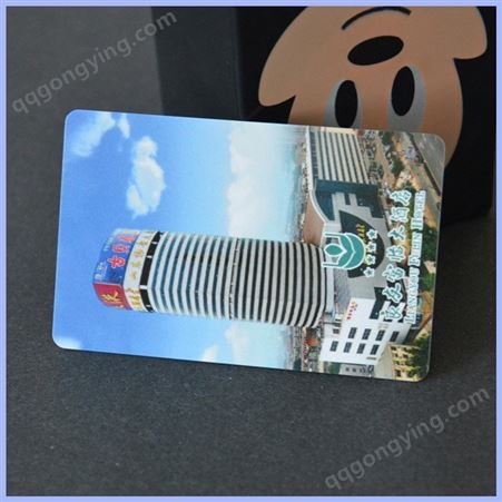 悦智 酒店门禁卡大量出售 磁条烫金门禁卡 制作工厂