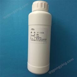 异构十三醇醚E-1308 TO8 特殊产品可定制加工渗透剂 乳化剂 洗涤剂 抗静电剂 聚醚 表面活性剂 聚丙