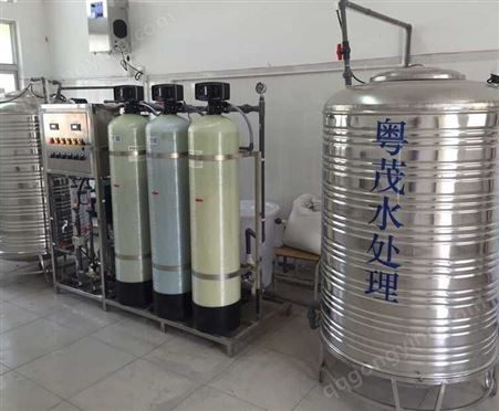 珠海直饮水设备厂家—学校酒店工厂饮用净水设备