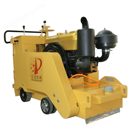 供应手扶式小型铣刨机 水泥地面清理刨除 坑槽铣挖深度柴油拉毛机
