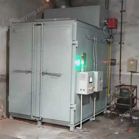 高效节能脱漆退塑辅助设备环保炉具一体机艾胜玛机械