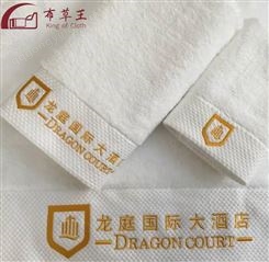 五星级酒店白色全棉加厚毛巾浴巾刺绣店名LOGO民宿布草用品定制