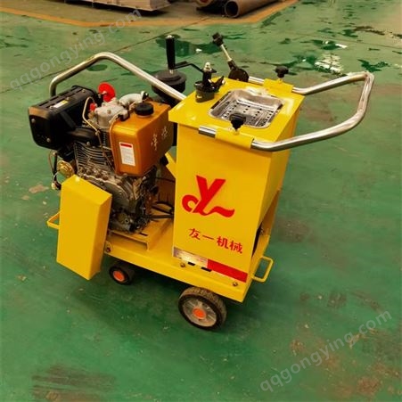 水泥路面切割机 建筑工程地面养护切缝机 柴油马路刻纹机