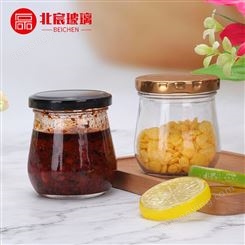 玻璃布丁酱菜蜂蜜玻璃瓶透明罐头果酱辣椒酱瓶子带盖