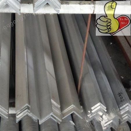 30X30等边角铝1060 3003 6063 6061 6082合金角铝材生产