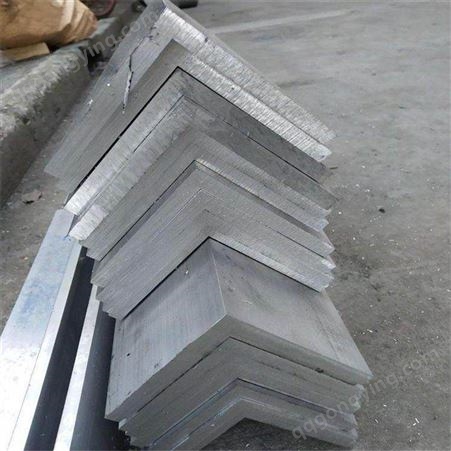厚壁角铝6063T5角铝型材薄壁铝角钢阳极氧化铝材
