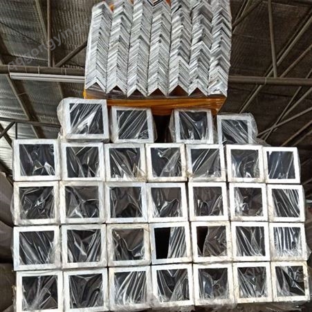 6061铝方管规格全6063薄壁铝方管材方矩形铝管