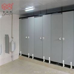 公共卫生间隔断板厕所隔断门淋浴间防潮防水二代抗倍特板AAA