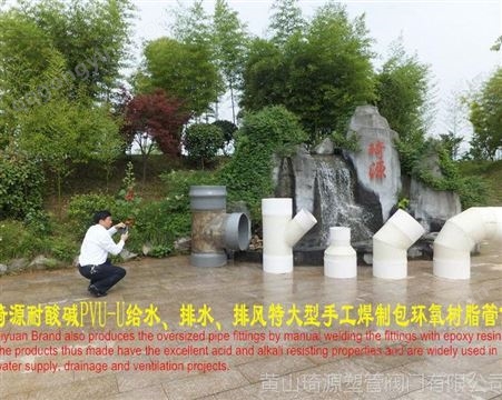 南京灰色DN140*3.5mm UPVC农业灌溉管