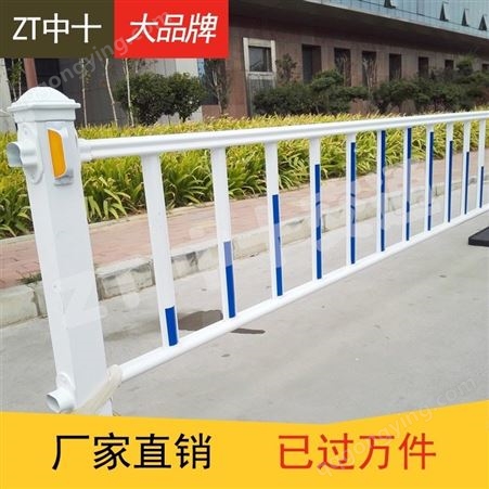 市政道路护栏 锌钢隔离栏 马路人行道交通围栏 城市栏杆