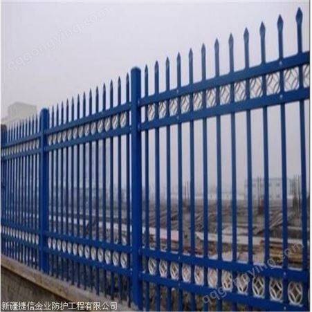 1800*3000新疆锌钢护栏厂家-新疆锌钢护栏安装-新疆锌钢护栏施工