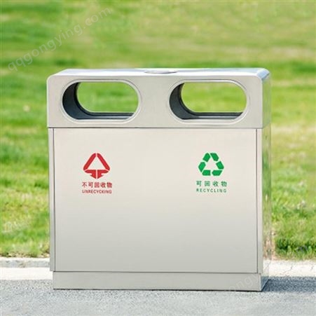 兰州分类垃圾箱 不锈钢垃圾桶 户外垃圾桶 拉瑞斯直销lrs-02