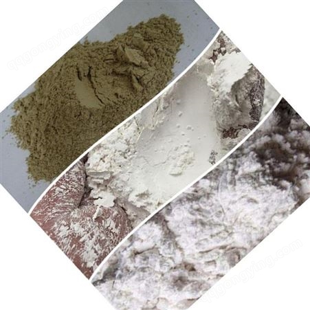 硅藻土一种硅质岩石 硅藻土产品系列 宁博矿业优惠销售 食品级硅藻土