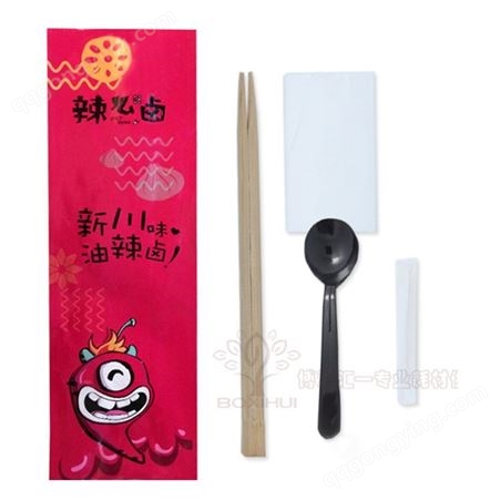 一次性筷子 竹筷餐饮外卖 打包独立包装 牛皮纸免费设计LOGO