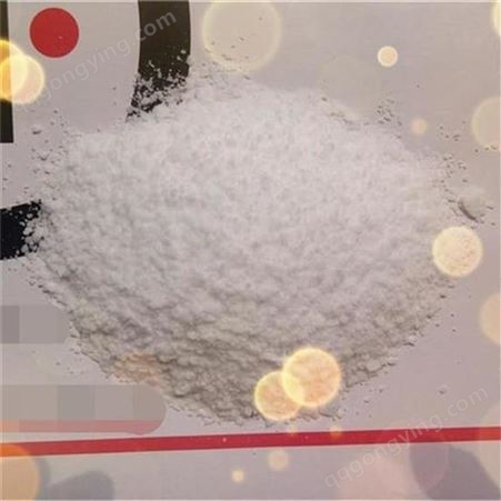 苯甲酸的用途丨工业级苯甲酸丨 西安苯甲酸大量供货