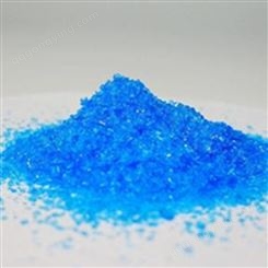 西安硫酸铜 蓝色透明晶体 无水硫酸铜CuSO4厂价销售