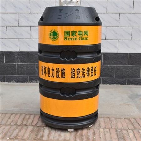 交通防护桶 电力防撞桶 电杆黑黄保护桶 内径450cm