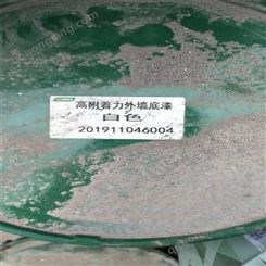 上海回收库存日化原料  高价回收