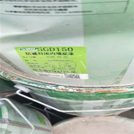 回收化工溶剂  安庆回收甲醇