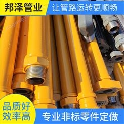 液压油缸油管  液压管路  机械管路  选邦泽管业 可定制加工
