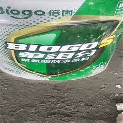 重庆回收库存日化原料  全国上门回收