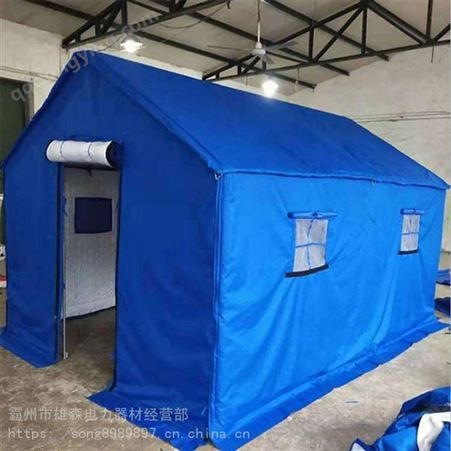 救灾帐篷3x4米 户外住宿防雨抗风 金雨发安装简单