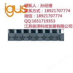 igus易格斯塑料拖链E6.1 E61.52系列机床链E61.52.040.150.0