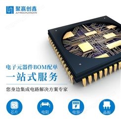 CRMICRO/华润微 集成电路、处理器、微控制器 CRSS052N08N