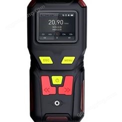 手持式恶臭气体检测仪HC-CJ567