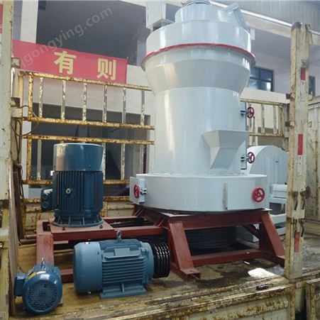 瑞泰雷蒙磨粉机高产量 低耗能 全自动高压雷蒙磨粉机