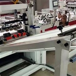 齐鲁 全自动切缝印设备 编织袋切缝印收一体机ZBQFY-1300
