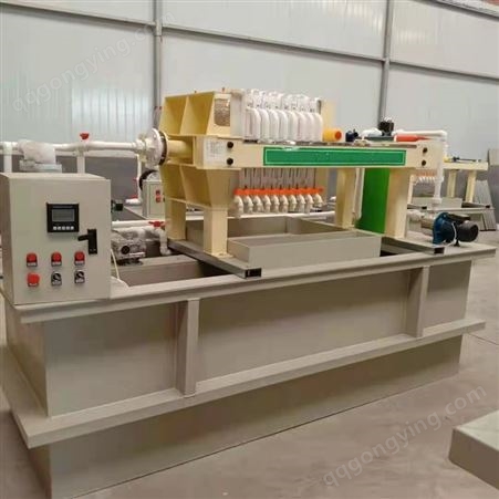 工业污水处理设备 印染印刷墨水废水处理装置 生产线完整