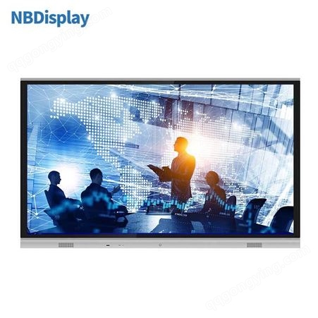 NBDisplayNBDisplay65寸电子白板 无线传屏功能电子白板