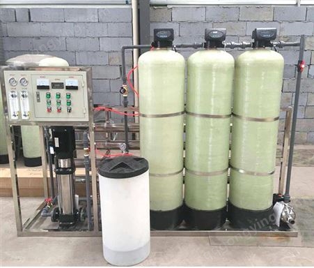 锅炉空调水处理设备 全自动软水器 工业软化水设备