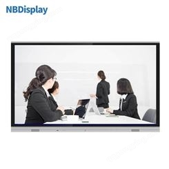 NBDisplay4K75英寸电子白板 无线传屏任意批注电子白板