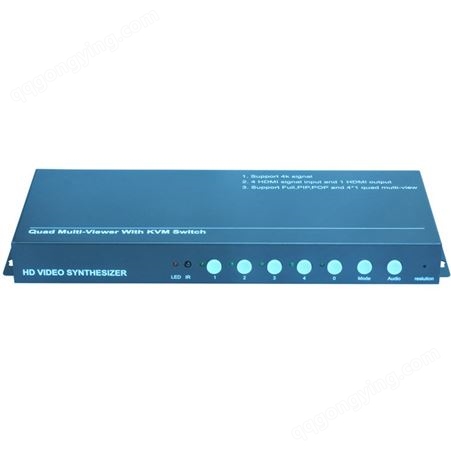 KVM画面分割器 HDMI画面分割器 秒切切换器 深圳厂家