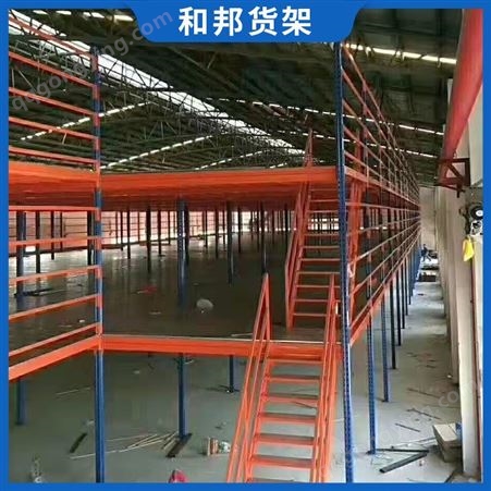 新型阁楼钢结构平台二层多层夹层木板铁板建造存储可拆卸货架工厂