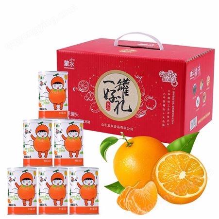 草莓罐头 橘子罐头 葡萄罐头_量大
