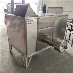 丹潍机械 不锈钢干辣椒研磨机 冰肉冻肉绞肉设备 大蒜打浆机
