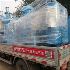广西贵港 PSA制氮机 氮气成套设备 定制加工