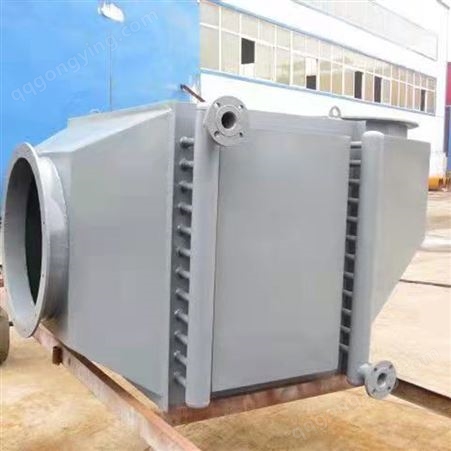 燃气锅炉节能器 冷凝器 不锈钢翅片管加工厂家 华清环保