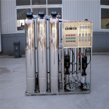 源泽双级软化水设备 工业软水机器纯水设备 哈尔滨地下水处理井水过滤器