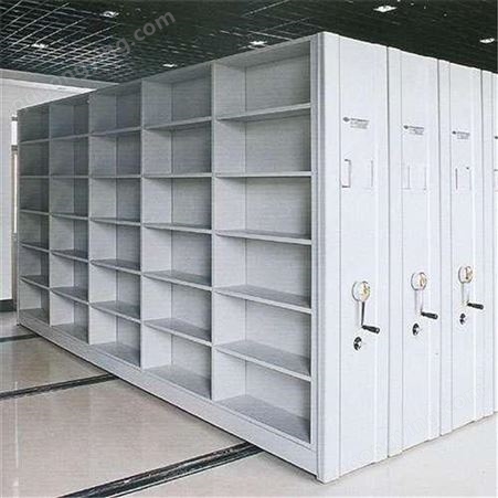 双柱式钢制手动密集架 移动档案智能密集柜档案柜