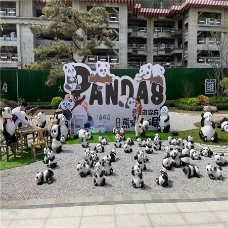 动漫卡通雕塑玻璃钢熊猫厂家出租出售